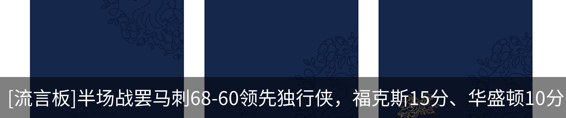 行业资讯